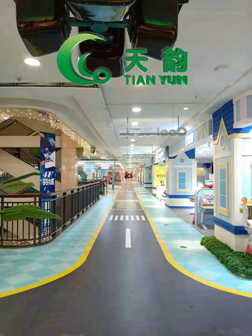 塑膠地板 優(yōu)勢(shì)解析、價(jià)格因素與沈陽天韻的專業(yè)服務(wù)